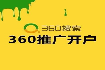 朋友圈信息流传播：企业品牌推广的利器